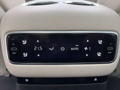 Li Auto L9 Ultra Smart Refresh Edition - ფოტო 12