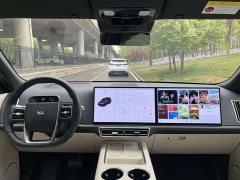 Li Auto L9 Ultra Smart Refresh Edition - ფოტო 15