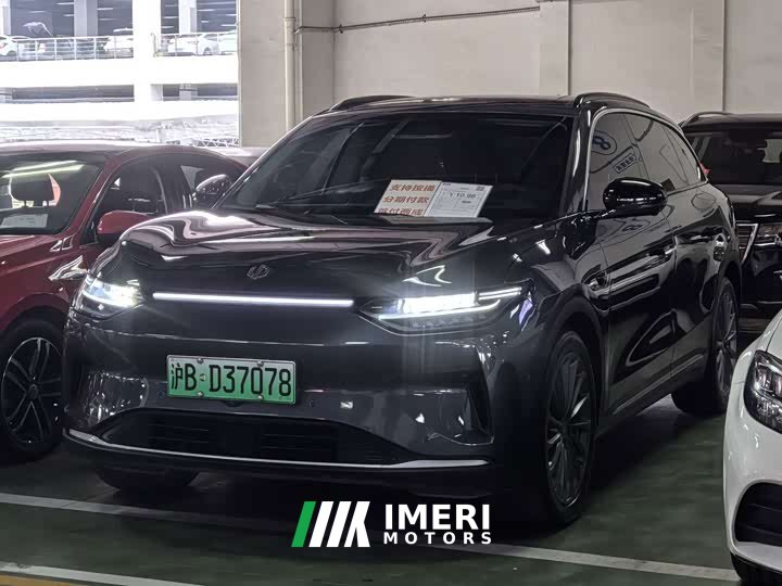 Leapmotor Leapo C11 Pure Electric 580 Premium Edition - ავტომობილი ჩინეთიდან