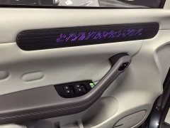 Leapmotor Leapo C11 Pure Electric 580 Premium Edition - ფოტო 4