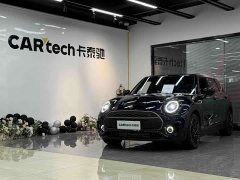 BMW MINI CLUBMAN 2023 Final Edition Last Gentleman Commemorative Edition - ფოტო 1