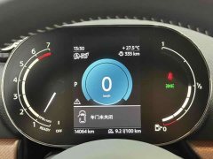 BMW MINI CLUBMAN 2023 Final Edition Last Gentleman Commemorative Edition - ფოტო 15
