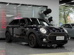 BMW MINI CLUBMAN 2023 Final Edition Last Gentleman Commemorative Edition - ფოტო 3