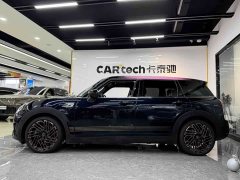 BMW MINI CLUBMAN 2023 Final Edition Last Gentleman Commemorative Edition - ფოტო 6