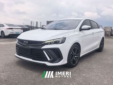 2023 Geely Binrui COOL 1.5T DCT Lightning Edition - ავტომობილი ჩინეთიდან