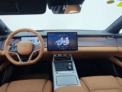 BYD Han L DM-i 200KM Lidar Flagship - ფოტო 9