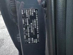 Hyundai Beijing Hyundai ix35 2021 2.0L Automatic 2WD GLS Leading Edition - ფოტო 13