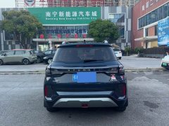 Hyundai Beijing Hyundai ix35 2021 2.0L Automatic 2WD GLS Leading Edition - ფოტო 5