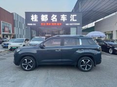 Hyundai Beijing Hyundai ix35 2021 2.0L Automatic 2WD GLS Leading Edition - ფოტო 7