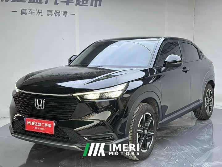 Honda Vezel 1.5L CVT Tech Edition - ავტომობილი ჩინეთიდან