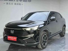 Honda Vezel 1.5L CVT Tech Edition - ფოტო 1