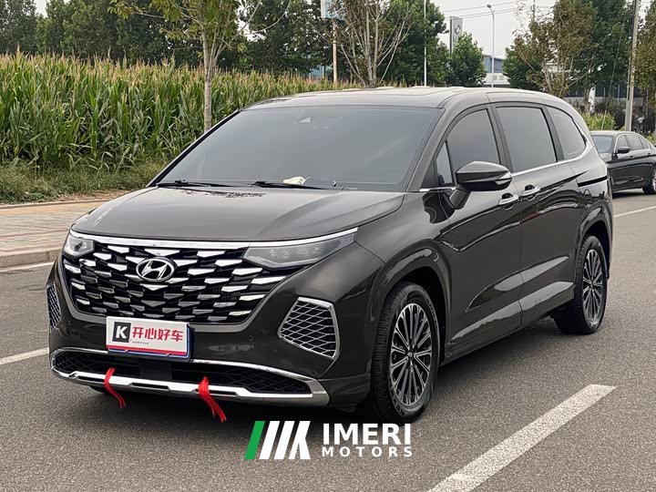 Hyundai Cosworth 2024 270TGDi LUX Prestige Edition - ავტომობილი ჩინეთიდან