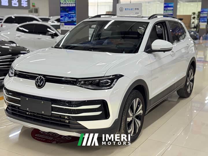 Volkswagen Touareg Sharp 1.5L Keen Edition - ავტომობილი ჩინეთიდან