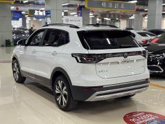 Volkswagen Touareg Sharp 1.5L Keen Edition - ფოტო 5