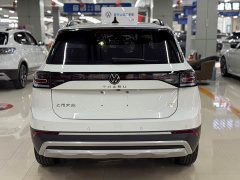 Volkswagen Touareg Sharp 1.5L Keen Edition - ფოტო 9