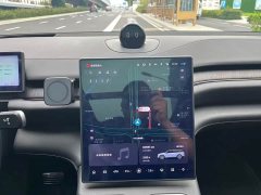 NIO ES6 100kWh - ფოტო 9