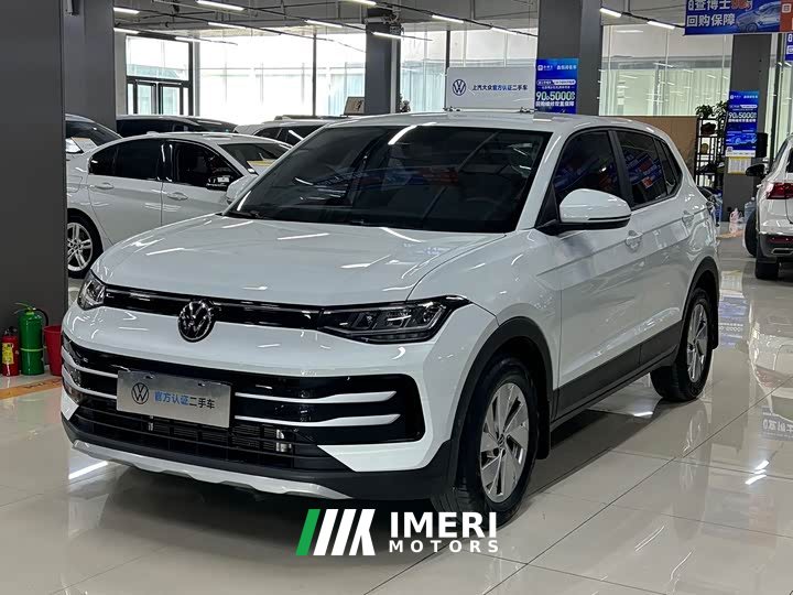 Volkswagen Touareg 2025 Sharp 1.5L Sharp Pro - ავტომობილი ჩინეთიდან