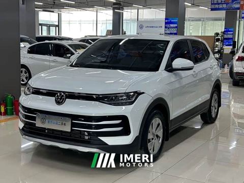 2024 Volkswagen Touareg Sharp 1.5L Sharp Pro