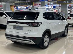 Volkswagen Touareg 2025 Sharp 1.5L Sharp Pro - ფოტო 4