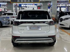 Volkswagen Touareg 2025 Sharp 1.5L Sharp Pro - ფოტო 5