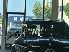 Li Auto i6 2025 Two-Wheel Drive Standard - ფოტო 7