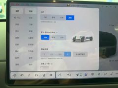Li Auto i6 2025 Two-Wheel Drive Standard - ფოტო 8