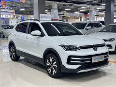 Volkswagen Touareg Sharp 1.5L Keen Edition - ფოტო 3