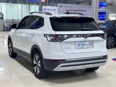 Volkswagen Touareg Sharp 1.5L Keen Edition - ფოტო 4