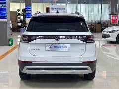Volkswagen Touareg Sharp 1.5L Keen Edition - ფოტო 9