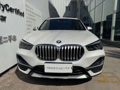 BMW X1 2022 Facelift xDrive25Li Premium - ფოტო 2