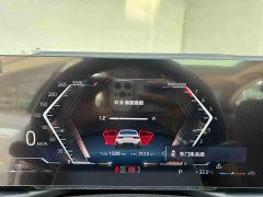 BMW 3 Series 320Li M Sport Package - ფოტო 20