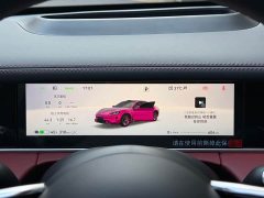 SAIC Shang Jie Z7 Max - ფოტო 9