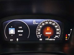 Honda CR-V 2025 240TURBO FWD Luxury 7-Seater - ფოტო 12
