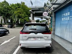 Honda CR-V 2025 240TURBO FWD Luxury 7-Seater - ფოტო 5