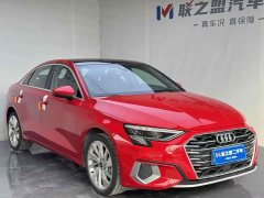 Audi A3 A3L Limousine 35 TFSI Fashion Elegant Edition - ფოტო 3