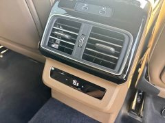 Audi Q5L 2026 2.0T Exclusive Edition for Millions of Users - ფოტო 12