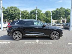 Audi Q5L 2026 2.0T Exclusive Edition for Millions of Users - ფოტო 4