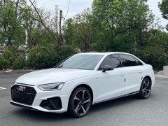 Audi A4L 40 TFSI Luxury Dynamic Edition Starry Night Version - ფოტო 1