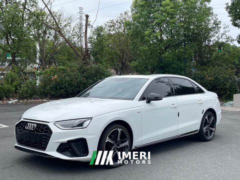 2024 Audi A4L 40 TFSI Luxury Dynamic Edition Starry Night Version - ავტომობილი ჩინეთიდან
