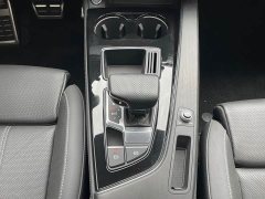 Audi A4L 40 TFSI Luxury Dynamic Edition Starry Night Version - ფოტო 11