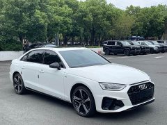 Audi A4L 40 TFSI Luxury Dynamic Edition Starry Night Version - ფოტო 3