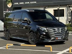 Chery Lorinser LS Series 2023 LS570MX Tianzhou 7-Seater - ფოტო 1