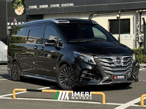 2024 Chery Lorinser LS Series 2023 LS570MX Tianzhou 7-Seater - ავტომობილი ჩინეთიდან