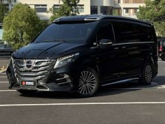 Chery Lorinser LS Series 2023 LS570MX Tianzhou 7-Seater - ფოტო 11