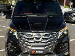 Chery Lorinser LS Series 2023 LS570MX Tianzhou 7-Seater - ფოტო 2