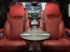 Chery Lorinser LS Series 2023 LS570MX Tianzhou 7-Seater - ფოტო 5