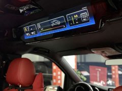 Chery Lorinser LS Series 2023 LS570MX Tianzhou 7-Seater - ფოტო 8
