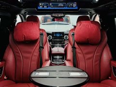 Chery Lorinser LS Series 2023 LS570MX Tianzhou 7-Seater - ფოტო 9