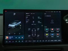 Li Auto i6 2025 Two-Wheel Drive Standard - ფოტო 14