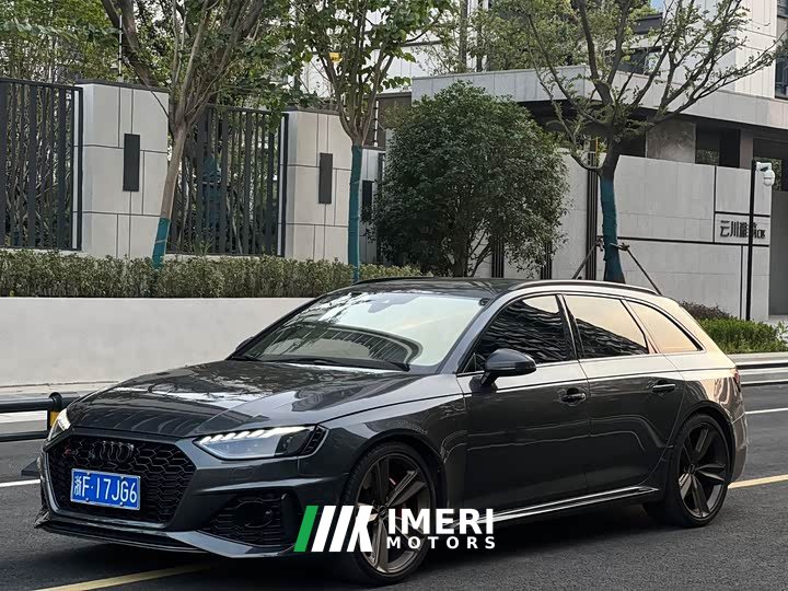 Audi RS 4 2021 RS4 Avant Black Obsidian Edition - ავტომობილი ჩინეთიდან